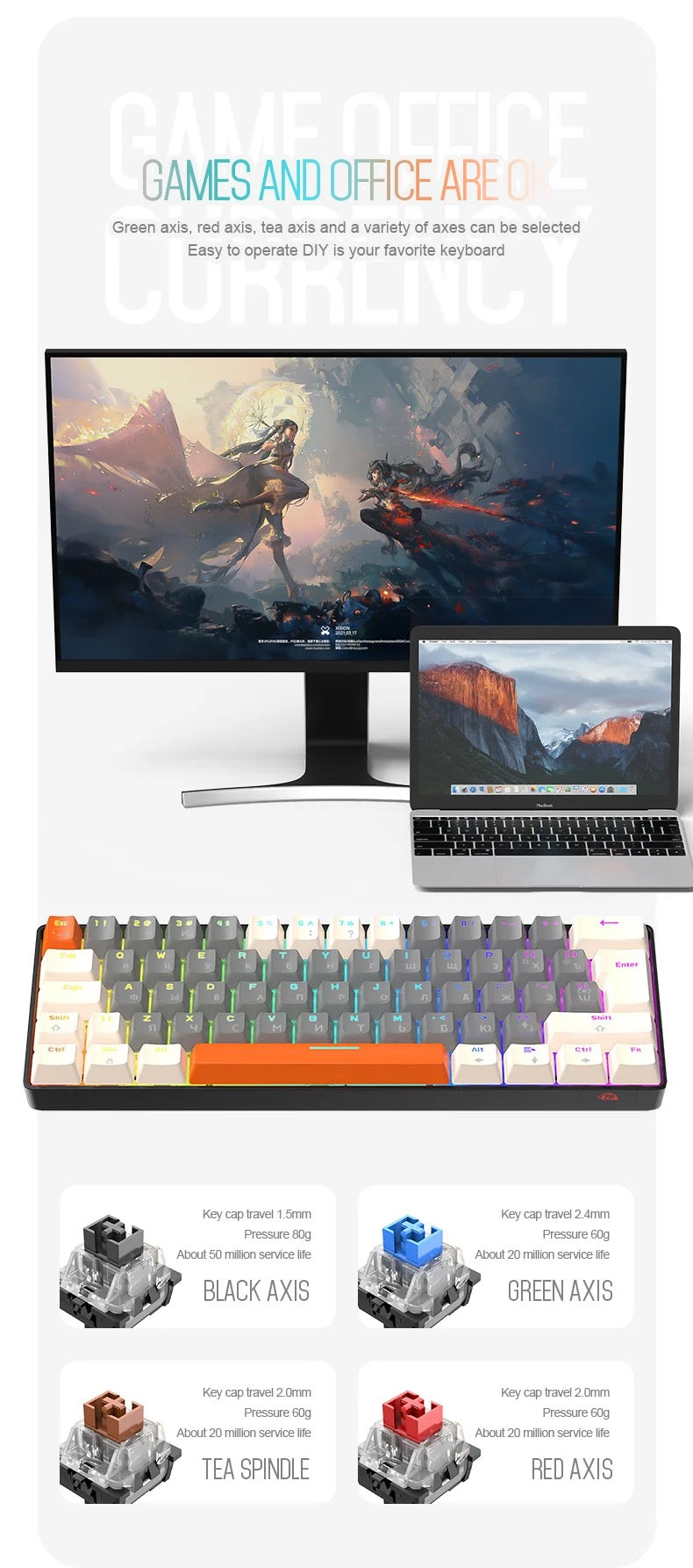 Compact Gaming Keyboard
