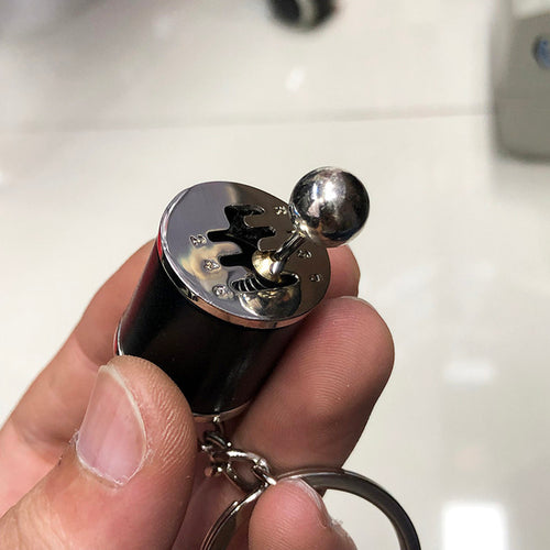 Car Enthusiast Key Chain Collection