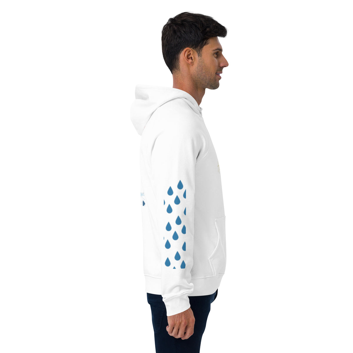 Heartbreaker Hoodie